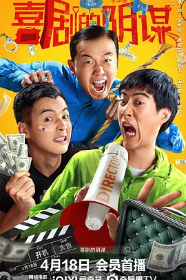国产精品二三区